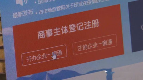 深圳一季度經濟活力強勁，技術創新驅動企業蓬勃發展
